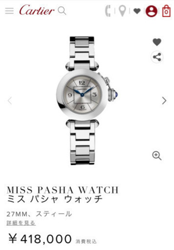 Cartier MISS PASHA  27MM スティール