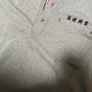 稼ぎたい人、今がチャンス！