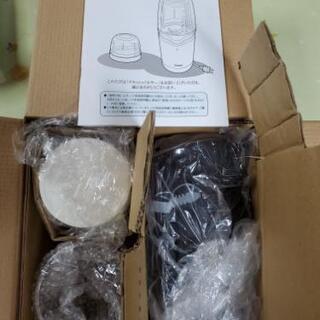 クラッシュミルサー　iwataniの画像