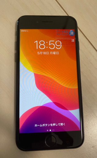【美品】iPhone7 128GB auモデル 1,7000➡️15,000円