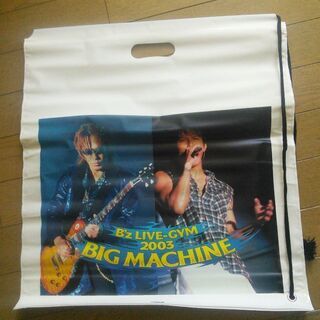 B'z　ビーズ　ビニールバッグ　BIG MACHINE