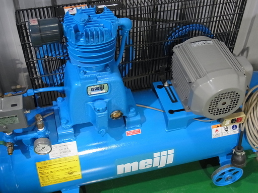 明治　コンプレッサー　ＧＨ-１５ 　中古美品・道内配送無料！