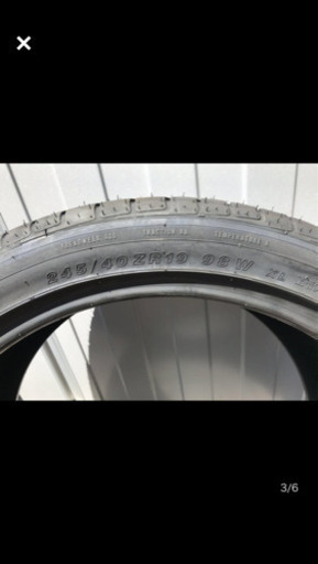 ☆商談中☆新品未使用２本セット 245/40ZR19 98W XL　ATR スポーツ