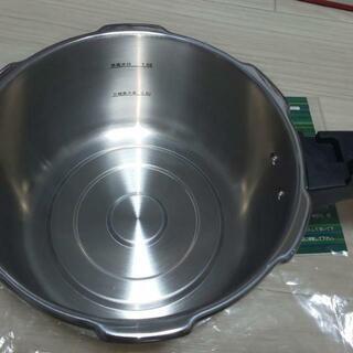 お値下げ  圧力鍋　未使用　新品