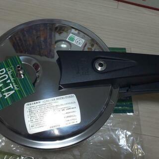 お値下げ  圧力鍋　未使用　新品の画像