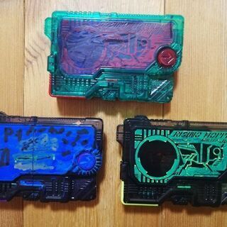 値下げ！　☆　仮面ライダーゼロワン　プログライズキー　3個セット　☆