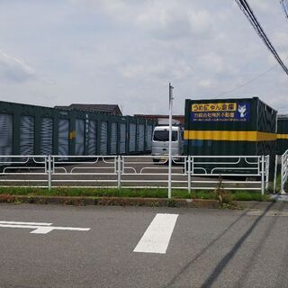 レンタル倉庫、収納スペース、トランクルーム、バイク収納等 − 群馬県