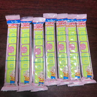 明治ステップ　らくらくキューブ