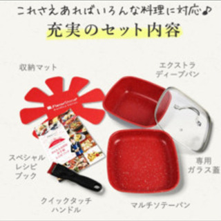 新品未使用　フレーバーストーン　ダイヤモンドエディション　豪華6点セットの画像