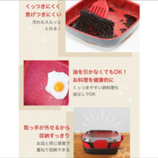 新品未使用　フレーバーストーン　ダイヤモンドエディション　豪華6点セットの画像