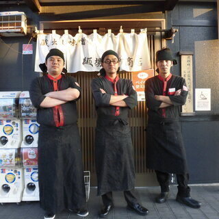 事業拡大につき増員募集★大人気！味噌ラーメン専門店『麺場田所商店』 岩槻店！！の画像