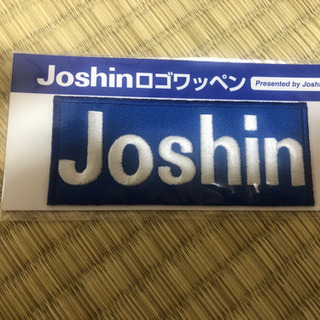 Joshin ワッペン