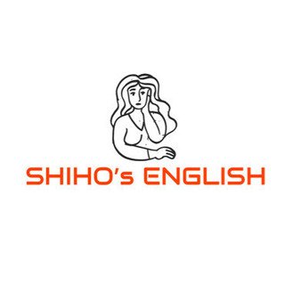 【母子家庭、コロナ影響等で塾に行けない方】英語マンツーマンで教えます
