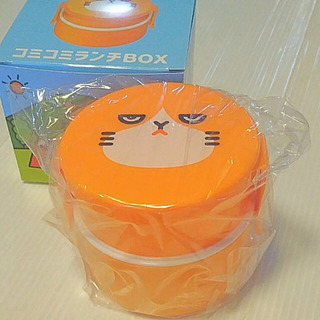 レンジOK 😻　ランチボックス