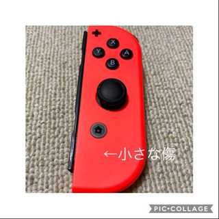 (取引中)任天堂Switch 本体 新型の画像