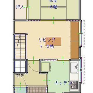 引越代50000円プレゼント！！ 初期費用０円！！  キャンペー...