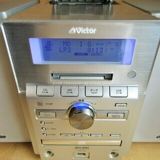 ☆ビクター JVC Victor UX-Z2 CA-UXZ2-S オールインワン・マイクロ