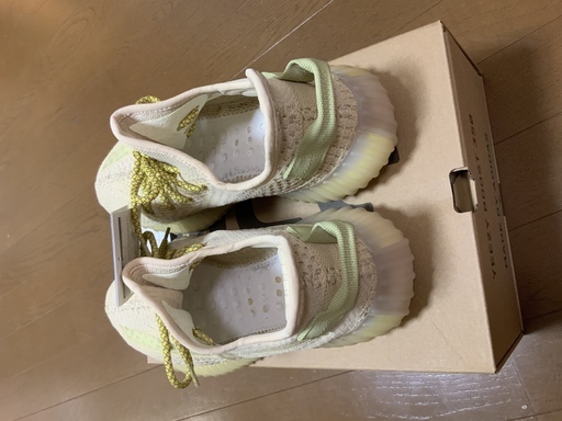 イージーブースト 350V2 フラックス　26cm 中古美品