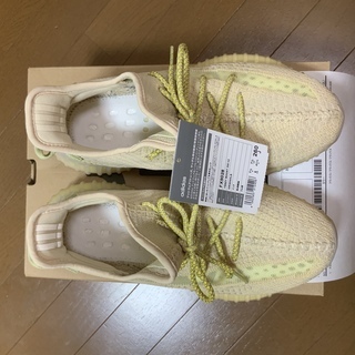 イージーブースト 350V2 フラックス　26cm 中古美品