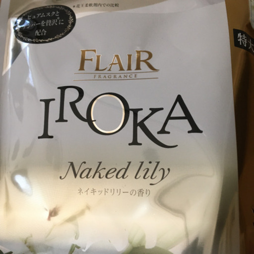 フレアフレグランス  IROKAネイキッドリリー詰め替え　特大サイズ15セット