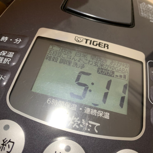 TIGER 炊飯器 JKN-R100