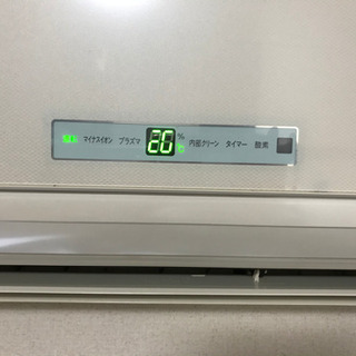 お話中！差し上げます。エアコン　2台　LG 上高地の画像