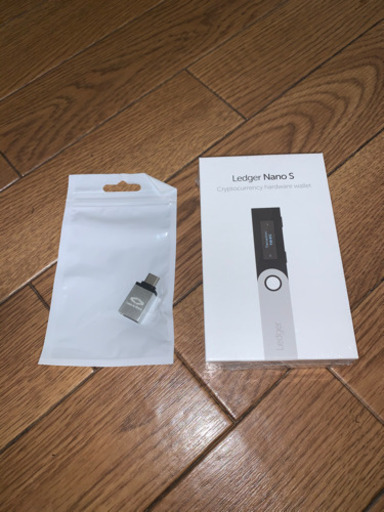 暗号通貨　ハードウェアウォレット