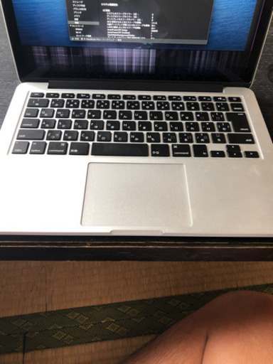 MacBook pro Retina.13-inch.Early2015