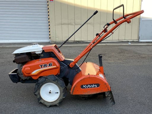 整備済 爪程度良く操作簡単 ロータ正/逆転 デフ付 6.2馬力 クボタ 耕運機 TR-6 土の助 前3/後1速 現品確認 初期不良対応OK