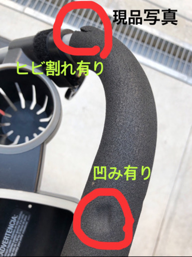 二人乗りベビーカーandチャイルドシートのセット