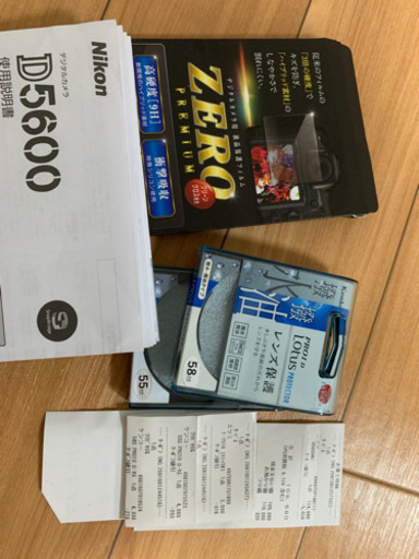 Nikon ニコン D5600 ダブルズームキット カバン・保護備品付