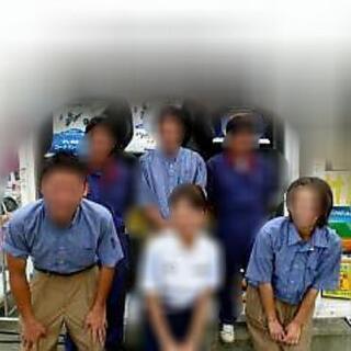 エッソ 制服 シャツ 半袖 LLの画像