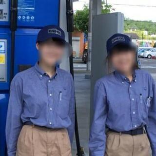 エッソ 制服 シャツ 半袖 LLの画像