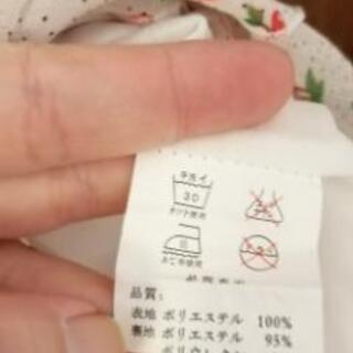 可愛いさくらんぼ🍒リボンレースパフスリーブの画像