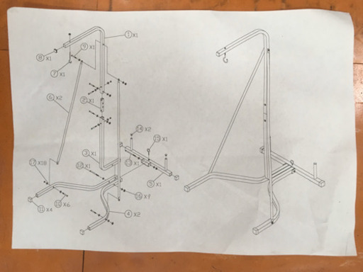 サンドバッグスタンド　ボクシング　空手　引き取り限定