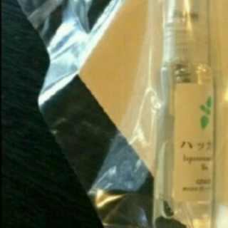 ハッカ油