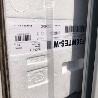🉐12-14畳用ダイキンS36WTES🎉エアコン標準工事費込‼️