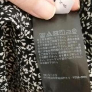 UNIQLO　小花柄トップス　の画像