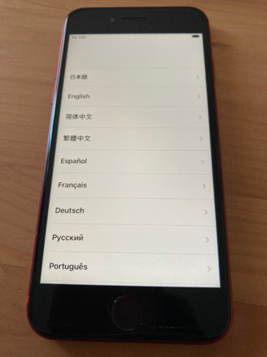 iPhone 8 レッド 64GB SIMフリー