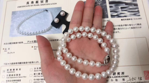 真珠ネックレス8.5mm－9mm 真科研鑑別付（値下げ