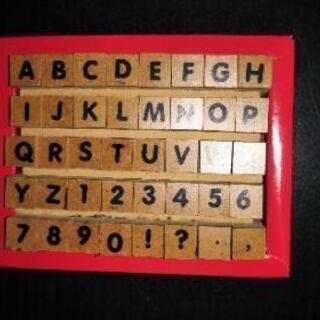 スタンプセット