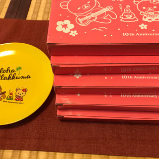 リラックマ　プレート5枚の画像