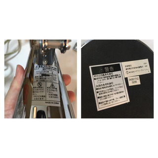 間接照明5点セットの画像