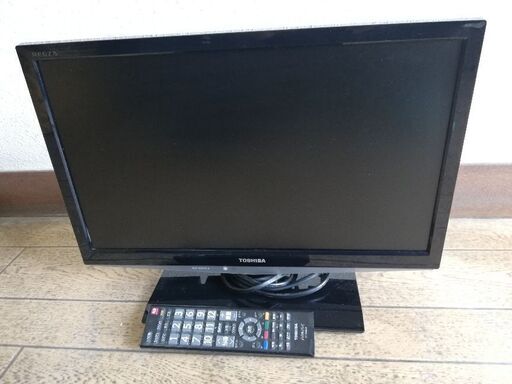 液晶テレビ美品♪ 19インチ TOSHIBA REGZA