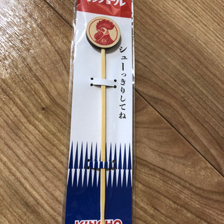 キンチョール　耳かき