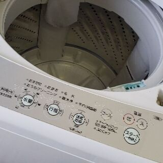 洗濯機あげますの画像