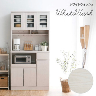꙳★*ﾟキッチン 収納 食器棚꙳★*ﾟ