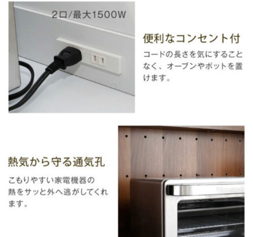 ꙳★*ﾟキッチン 収納 食器棚꙳★*ﾟ