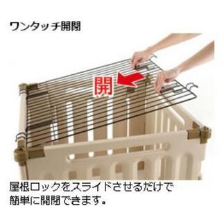 リッチェル 3wayサークル ドア付き 屋根付きの画像