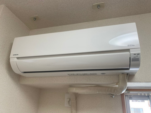 エアコン　日立　白くま　本日引越しのため